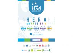 Brochure HERA 2016